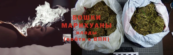 jwh Абдулино