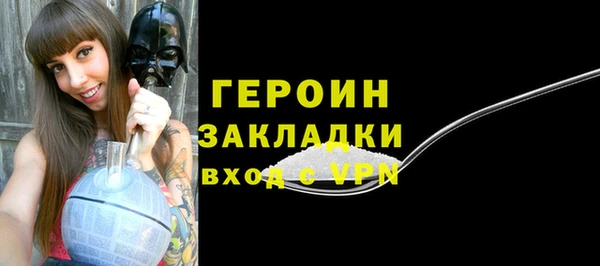 jwh Абдулино