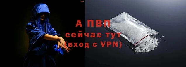 jwh Абдулино