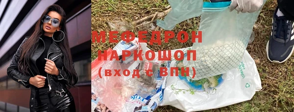 jwh Абдулино