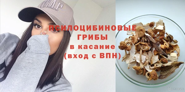 jwh Абдулино