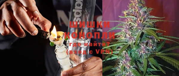 экстази Абинск
