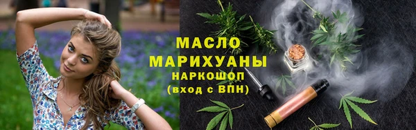 jwh Абдулино