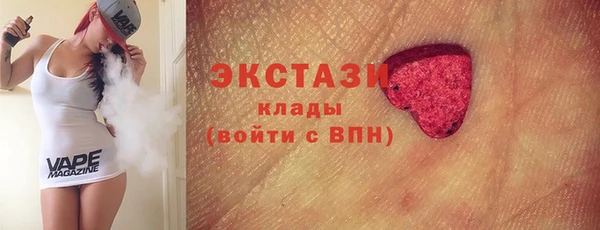 2c-b Алексин